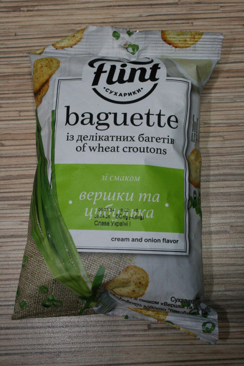 Baguette Flint