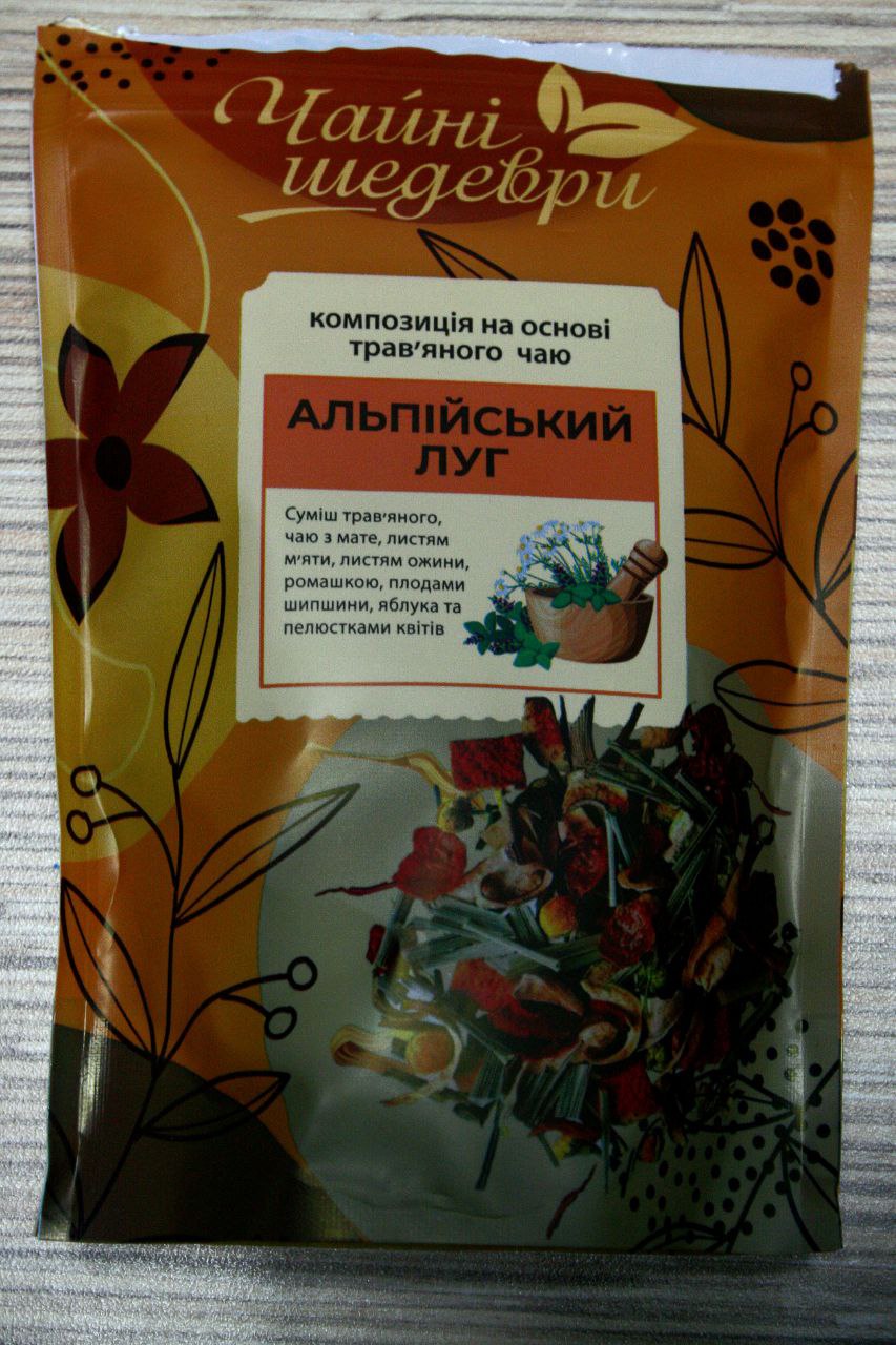 Чай Чайні Шедеври